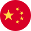 icon flat Chinese (Traditional)